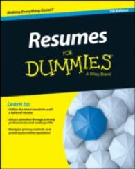 Resumes for Dummies (Resumes for Dummies) （7TH）