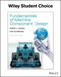 Fundamentals of Machine Component Design （6TH）