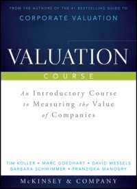 Valuation Course : An Introductory Course to Measuring the Value of Companies (Wiley Finance) （6 CDR）
