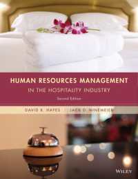 ホスピタリティ産業の人的資源管理（第２版）<br>Human Resources Management in the Hospitality Industry （2ND）