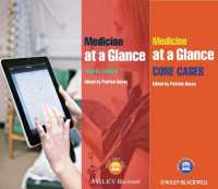 Medicine at a Glance (At a Glance) -- Paperback （4 Rev ed）