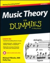 Music Theory for Dummies (For Dummies) （3TH）