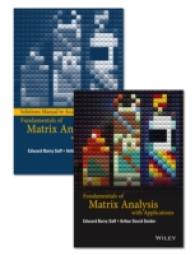 行列解析の基礎と応用（テキスト）<br>Fundamentals of Matrix Analysis with Applications Set