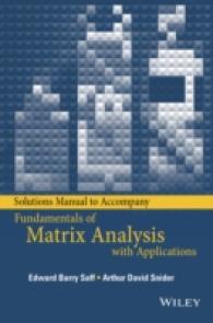 Fundamentals of Matrix Analysis with Applications （SOL）