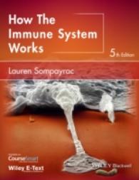 免疫系の機能（第５版）<br>How the Immune System Works （5TH）