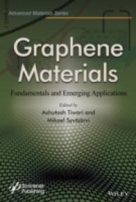 先端バイオエレクトロニクス材料<br>Advanced Bioelectronics Materials (Advanced Material)