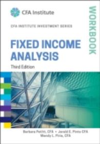 確定利付証券分析：ワークブック（第３版）<br>Fixed Income Analysis Workbook (Cfa Institute Investment) （3 Workbook）