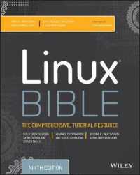 Linux Bible (Bible) （9TH）