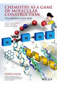 化学とは分子組み立てのゲーム（テキスト）<br>Chemistry as a Game of Molecular Construction : The Bond-Click Way