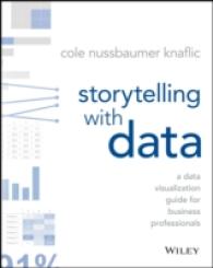 『Ｇｏｏｇｌｅ流資料作成術』日本実業出版社（原書）<br>Storytelling with Data : A Data Visualization Guide for Business Professionals