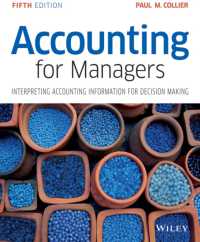 マネジャーのための会計学（第５版・テキスト）<br>Accounting for Managers : Interpreting Accounting Information for Decision Making （5TH）