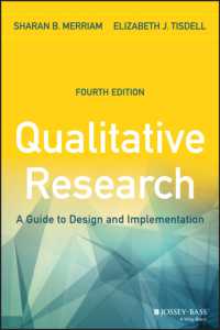 質的研究ガイド（第４版）<br>Qualitative Research : A Guide to Design and Implementation （4TH）