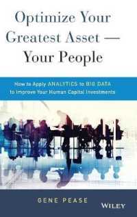 人材資産の最適活用<br>Optimize Your Greatest Asset - Your People : How to Apply Analytics to Big Data to Improve Your Human Capital Investments