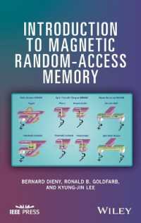 MRAM入門<br>Introduction to Magnetic Random-Access Memory