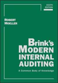 現代の内部監査（第８版）<br>Brink's Modern Internal Auditing : A Common Body of Knowledge (Wiley Corporate F&a) -- Hardback （8 Rev ed）