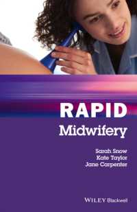 Rapid Midwifery (Rapids) （1ST）