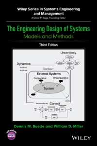 システム工学設計：モデルと手法（第３版）<br>Engineering Design of Systems : Models and Methods (Wiley Series in Systems Engineering and Management) -- Hardback （3 Rev ed）