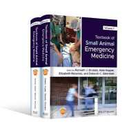 小動物緊急医療テキスト<br>Textbook of Small Animal Emergency Medicine