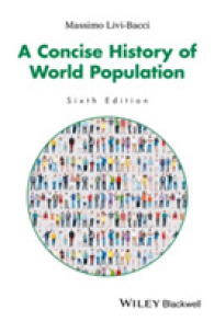 世界人口小史（第６版）<br>A Concise History of World Population （6TH）