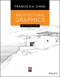 建築グラフィック（第６版）<br>Architectural Graphics （6 PAP/PSC）