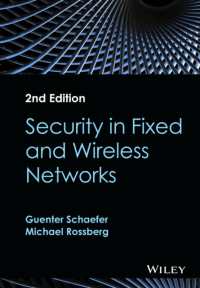 Security in Fixed and Wireless Networks （2ND）