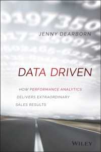 データ主導の販売強化<br>Data Driven : How Performance Analytics Delivers Extraordinary Sales Results