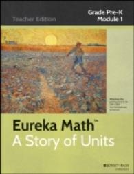 A Story of Units Grade PK, Module 1 : Counting to 5 (Eureka Math) （TCH）