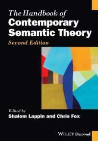 ブラックウェル版　現代意味論ハンドブック（第２版）<br>The Handbook of Contemporary Semantic Theory (Blackwell Handbooks in Linguistics) （2ND）