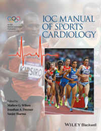 IOCスポーツ心臓病学マニュアル<br>IOC Manual of Sports Cardiology （1ST）