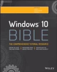Windows 10 Bible （2ND）