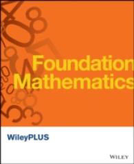 Foundation Mathematics WileyPLUS Student Package