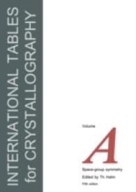 International Tables for Crystallography -- Hardback （4th Update）