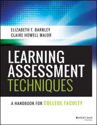 大学のための学習評価手法ハンドブック<br>Learning Assessment Techniques : A Handbook for College Faculty