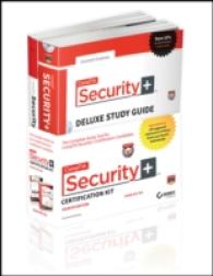 CompTia Security + : Exam SY0-401 （3 PCK HAR/）