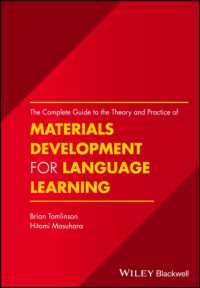 語学学習教材開発完全ガイド<br>The Complete Guide to the Theory and Practice of Materials Development for Language Learning
