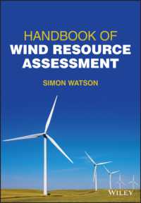 風力資源評価ハンドブック<br>Handbook of Wind Resource Assessment