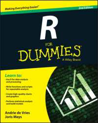 R for Dummies (For Dummies) （2ND）