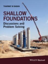 浅い基礎：議論と問題解決<br>Shallow Foundations : Discussions and Problem Solving