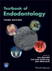 歯内療法学（第３版）<br>Textbook of Endodontology （3RD）