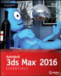Autodesk DS Max 2016 : Essentials
