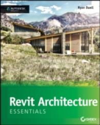 Autodesk Revit Architecture 2016 Essentials
