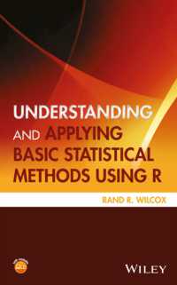 Ｒによる基礎統計学的手法の理解と応用<br>Understanding and Applying Basic Statistical Methods Using R