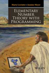 コンピュータプログラミングによる初等整数論<br>Elementary Number Theory with Programming