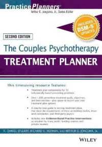 The Couples Psychotherapy Treatment Planner : With DSM-5 Updates (Practiceplanners) （2ND）