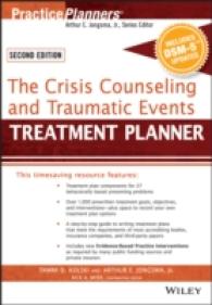 The Crisis Counseling and Traumatic Events Treatment Planner, with DSM-5 Updates (Practiceplanners) （2ND）