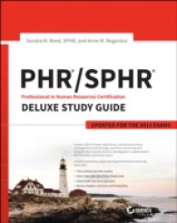 PHR / SPHR Professional in Human Resources Certification （DLX STG）