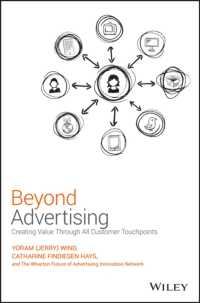 Beyond Advertising : Creating Value through All Customer Touchpoints （2ND）