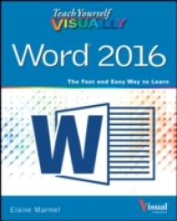 Teach Yourself Visually Word 2016 (Teach Yourself Visually)