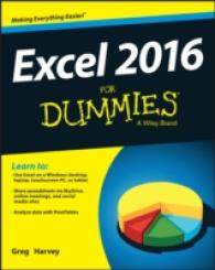 Excel 2016 for Dummies (Excel for Dummies)