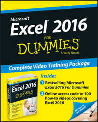 Excel 2016 for Dummies (For Dummies (Computer/tech)) （PCK PAP/PS）